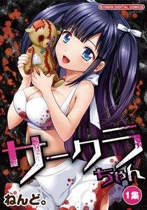 書影