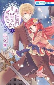 書影