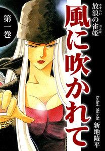 書影