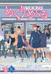 書影