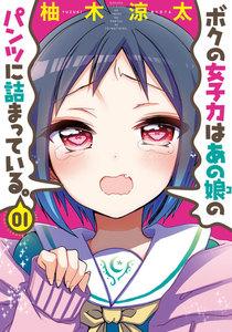 書影