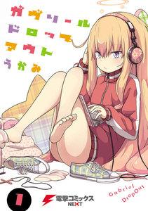 書影