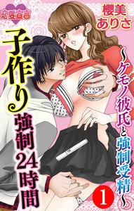 書影