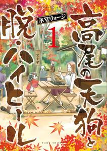 書影
