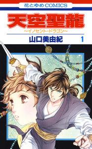 書影
