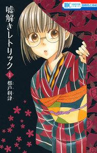 書影