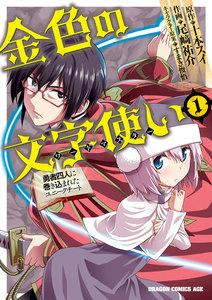 書影