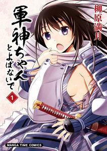 書影