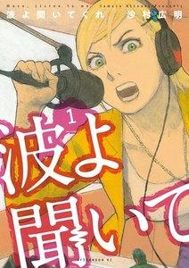 書影