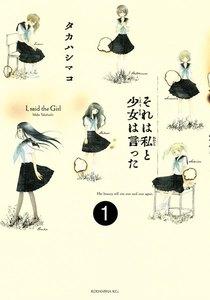 書影