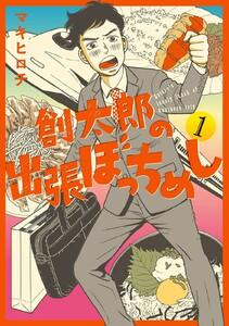 書影