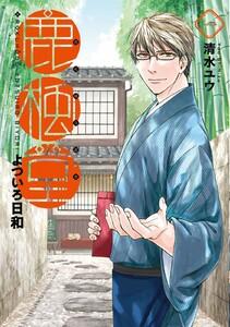 書影