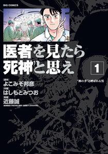 書影