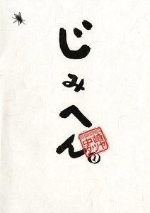 書影