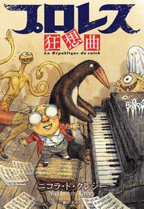 書影