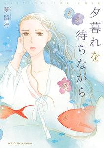 書影