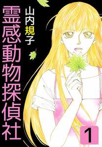 書影