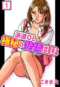 書影