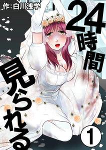 書影