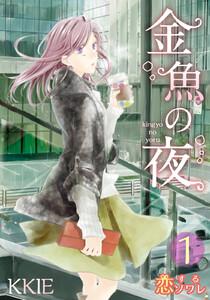 書影