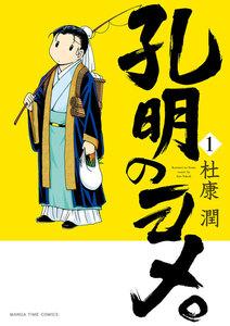 書影