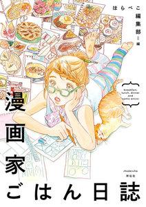 書影
