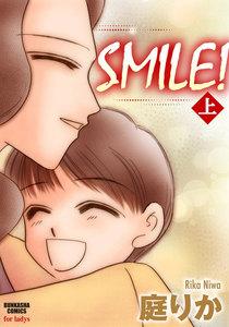 SMILE！ 上