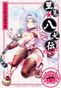 書影
