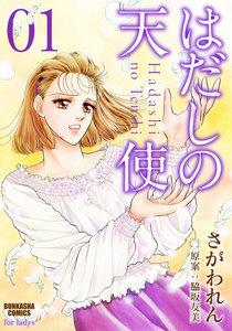 書影