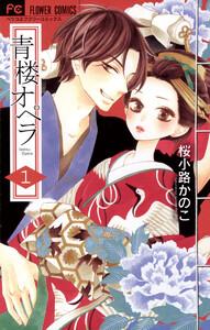 書影