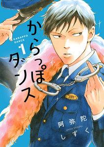 書影