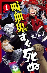 書影