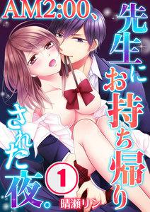 書影