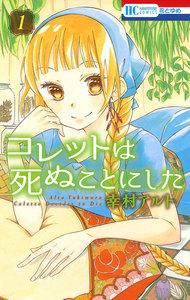 書影