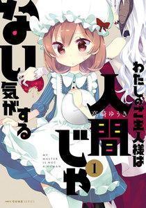 書影