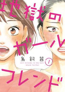 書影