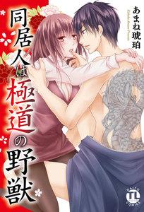 書影