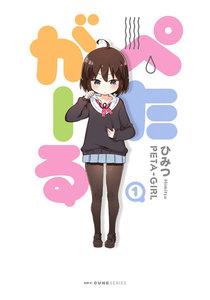 書影
