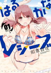 書影