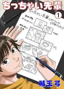 書影