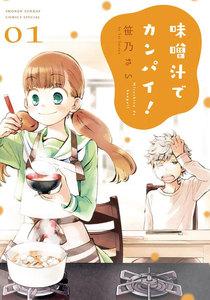 書影