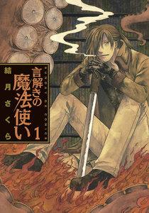 書影
