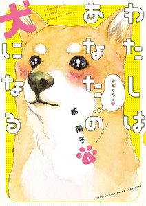 書影