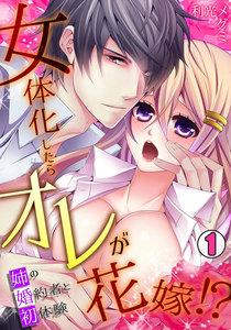 書影