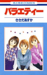 書影
