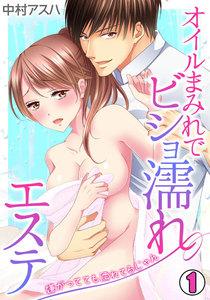 書影