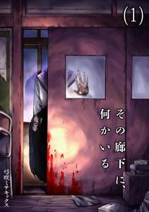 書影