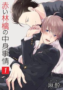 書影