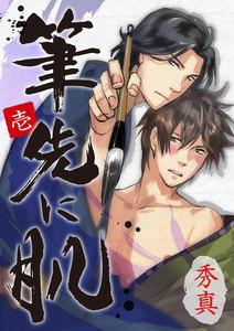 書影