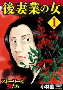 書影